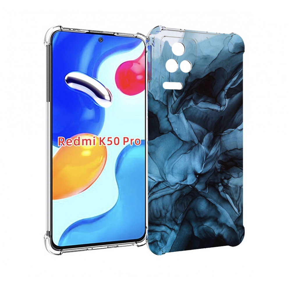 

Чехол MyPads голубой дымок для Xiaomi Redmi K50 / K50 Pro, Прозрачный, Tocco