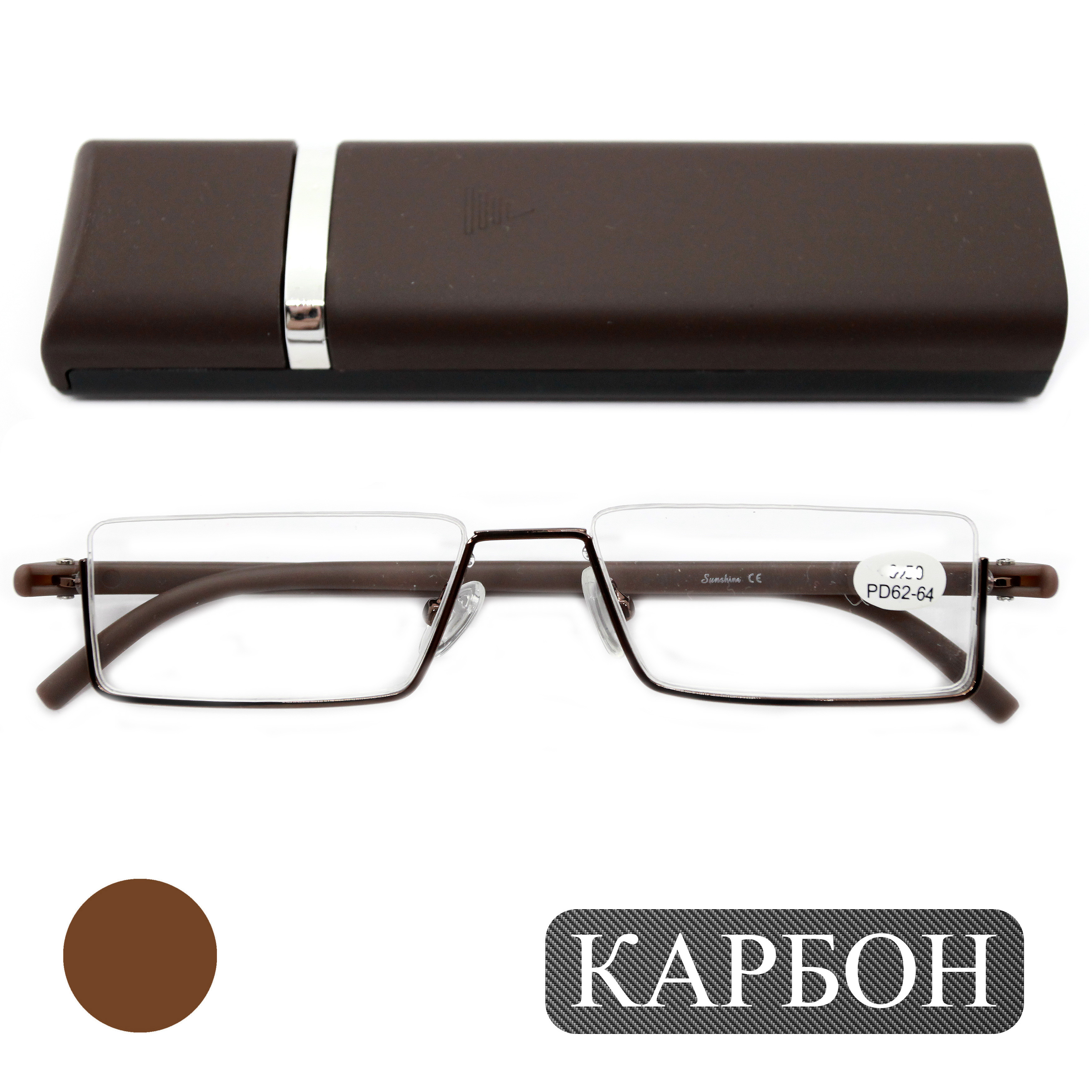 

Готовые очки TR188 +1,75, для чтения, c футляром, коричневый, РЦ 62-64, TR188-FT