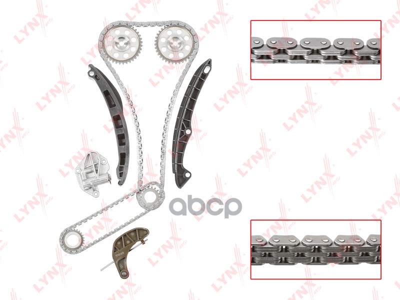 

Комплект цепи ГРМ LYNXauto TK0041 - LYNXauto арт. TK0041