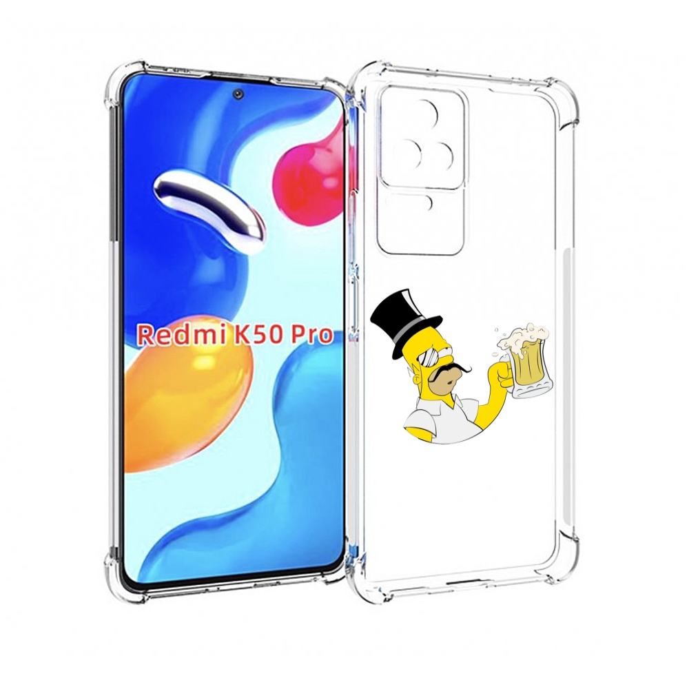 

Чехол MyPads гомер-с-напитком для Xiaomi Redmi K50/K50 Pro, Прозрачный, Tocco