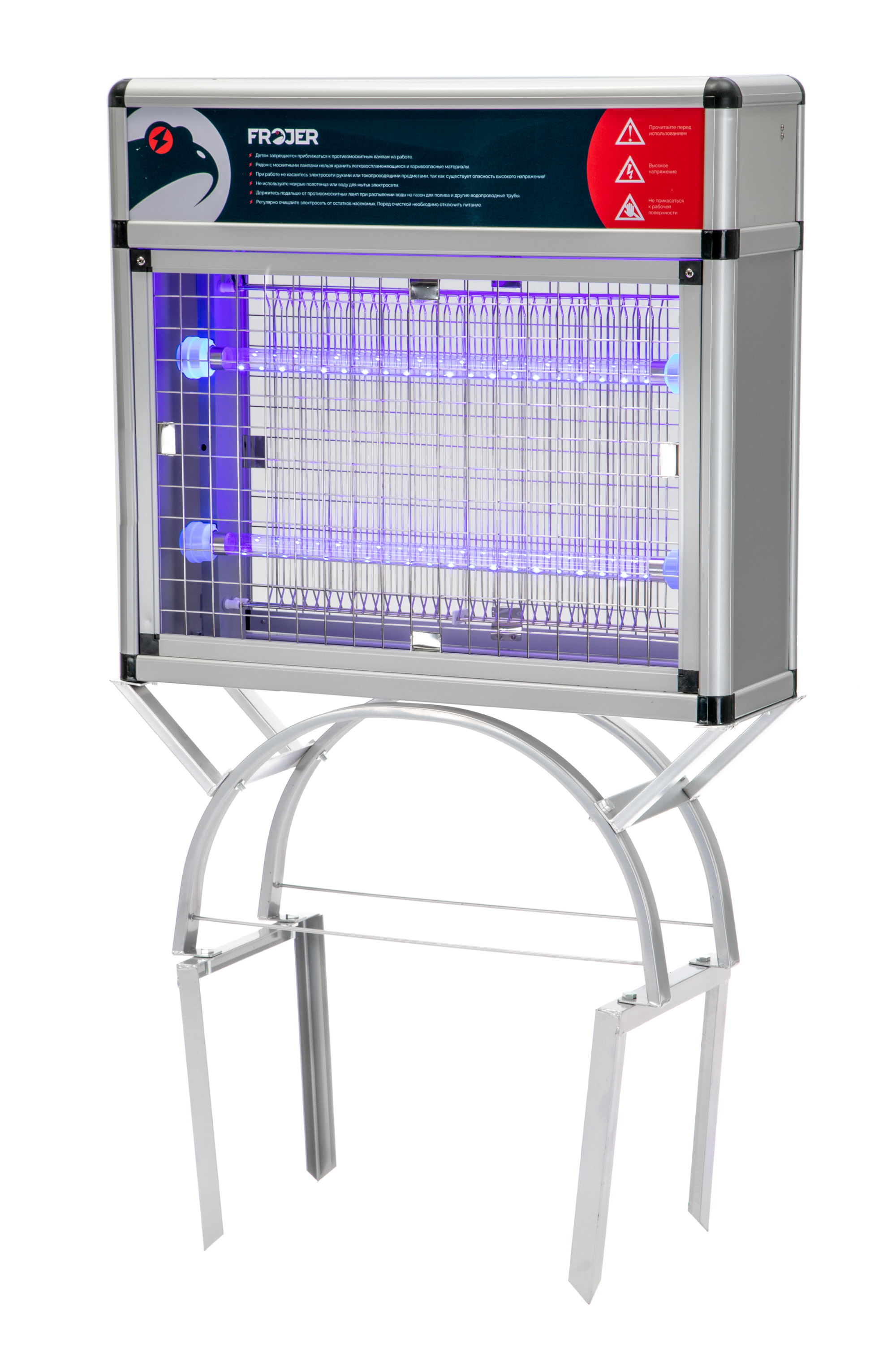Ловушка для насекомых электрическая от комаров, мошек, мух Frojer PRO XC40-LED