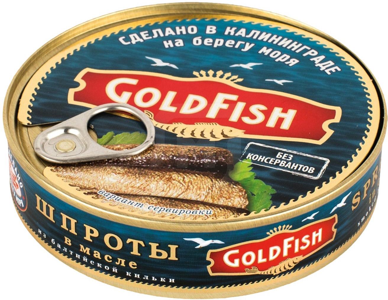 

Шпроты GoldFish в масле 160 г