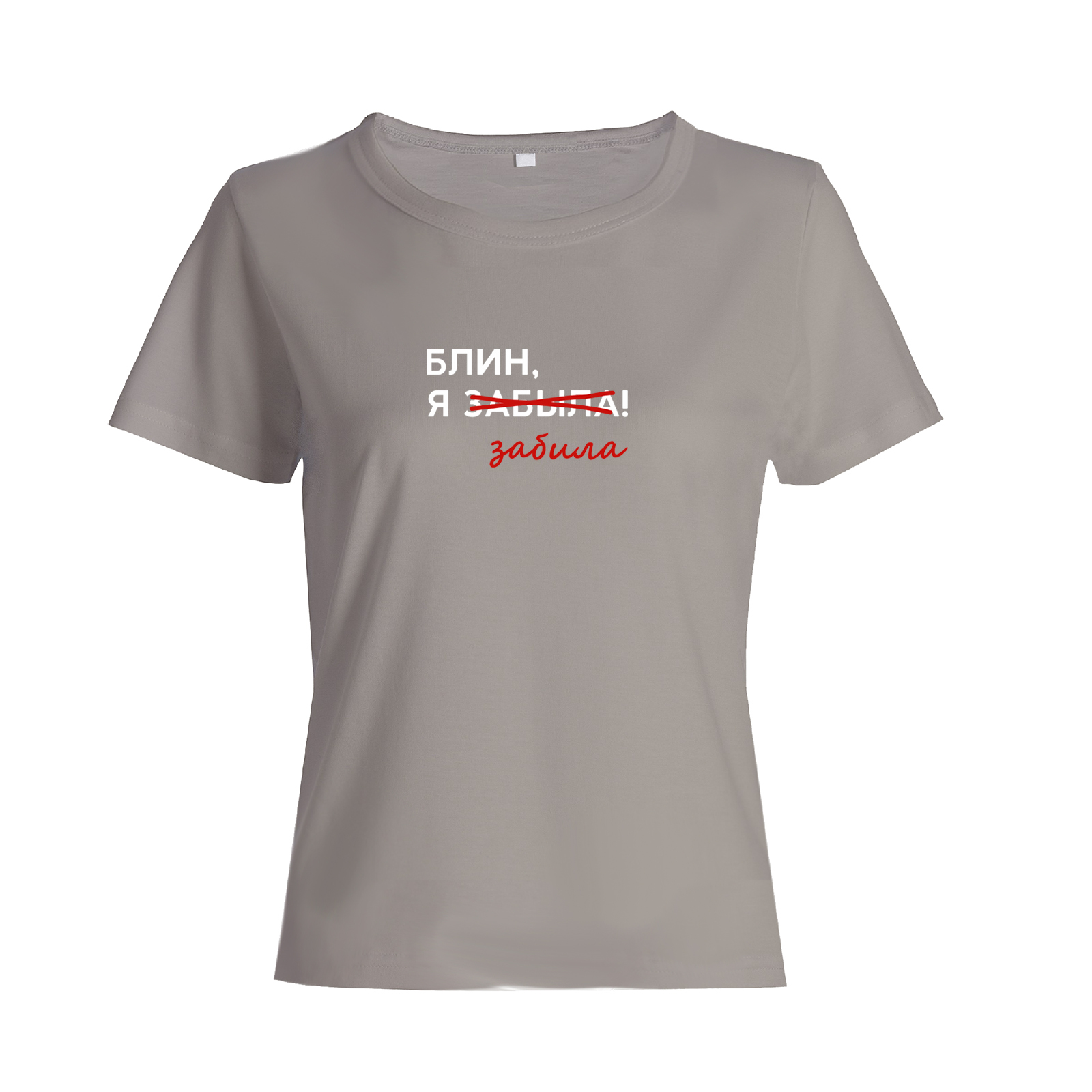 

Футболка женская SHARP&CUT f0da32c0 бежевая 44 RU, Бежевый, f0da32c03056c47dc7ad5d2ef1f12b9b