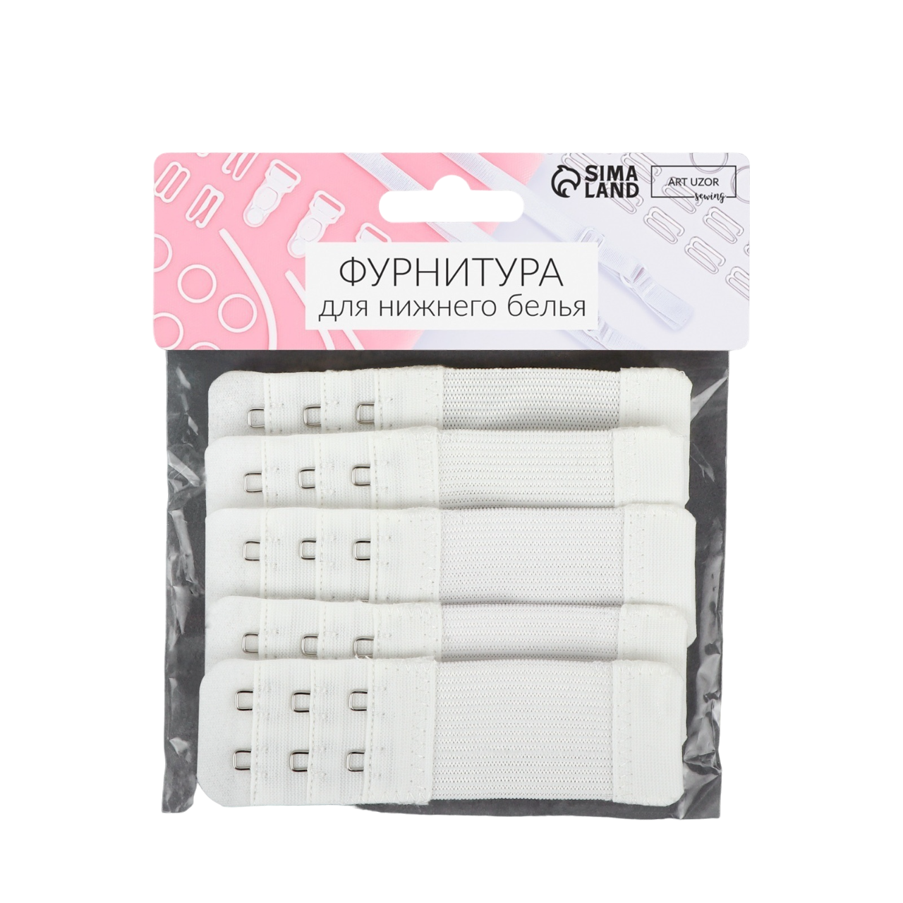 

Застёжка-удлинитель для бюстгальтера, 3 ряда 2 крючка, 3,2x10,5 см, 5 шт, цвет белый