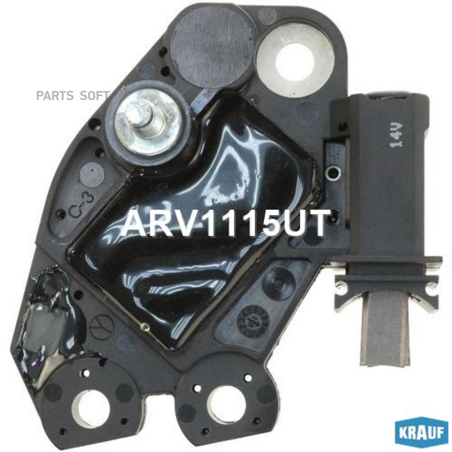 

KRAUF ARV1115UT Регулятор генератора 1шт