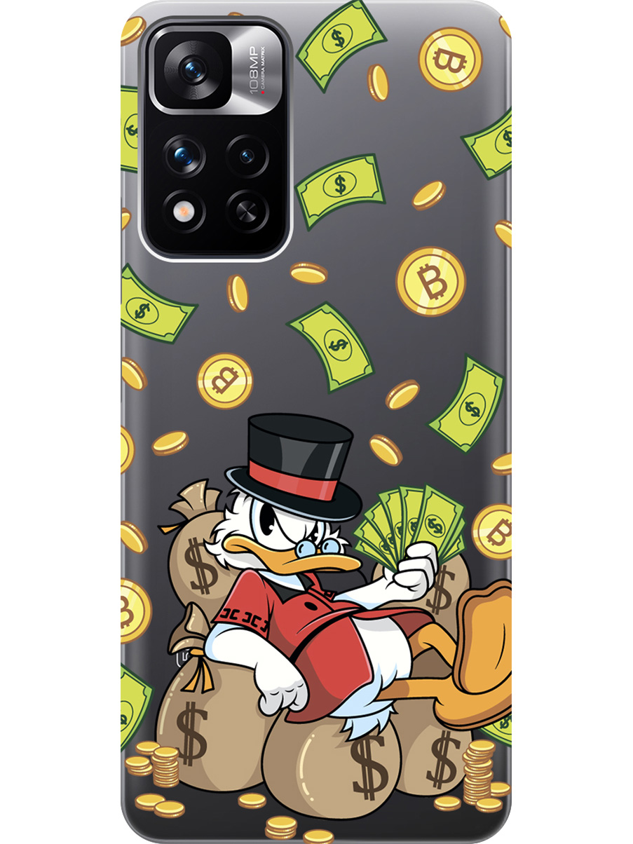 

Силиконовый чехол на Xiaomi Redmi Note 11 Pro+ 5G, Xiaomi 11i с принтом прозрачный 924078, Прозрачный;белый;зеленый, 741736471