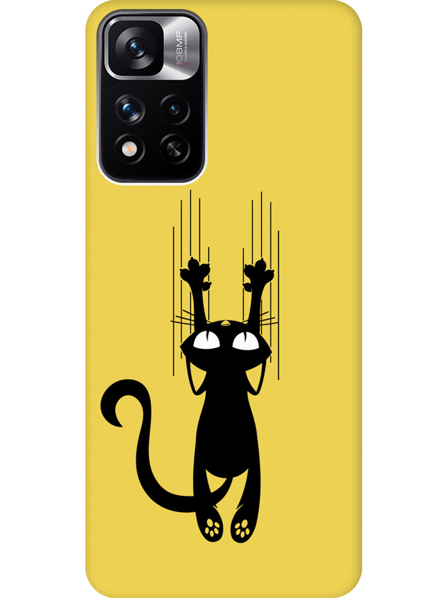 

Силиконовый чехол на Xiaomi Redmi Note 11 Pro+ 5G, Xiaomi 11i с принтом 954579, Желтый;прозрачный;черный, 741736471