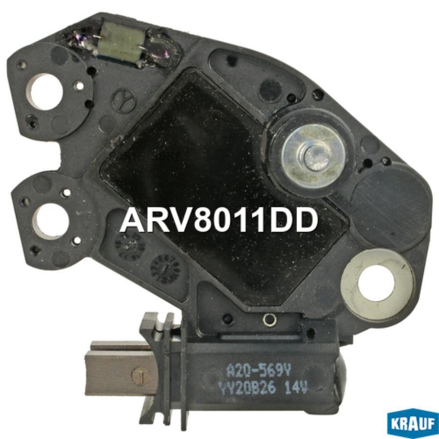 

KRAUF Регулятор генератора 1шт Krauf ARV8011DD