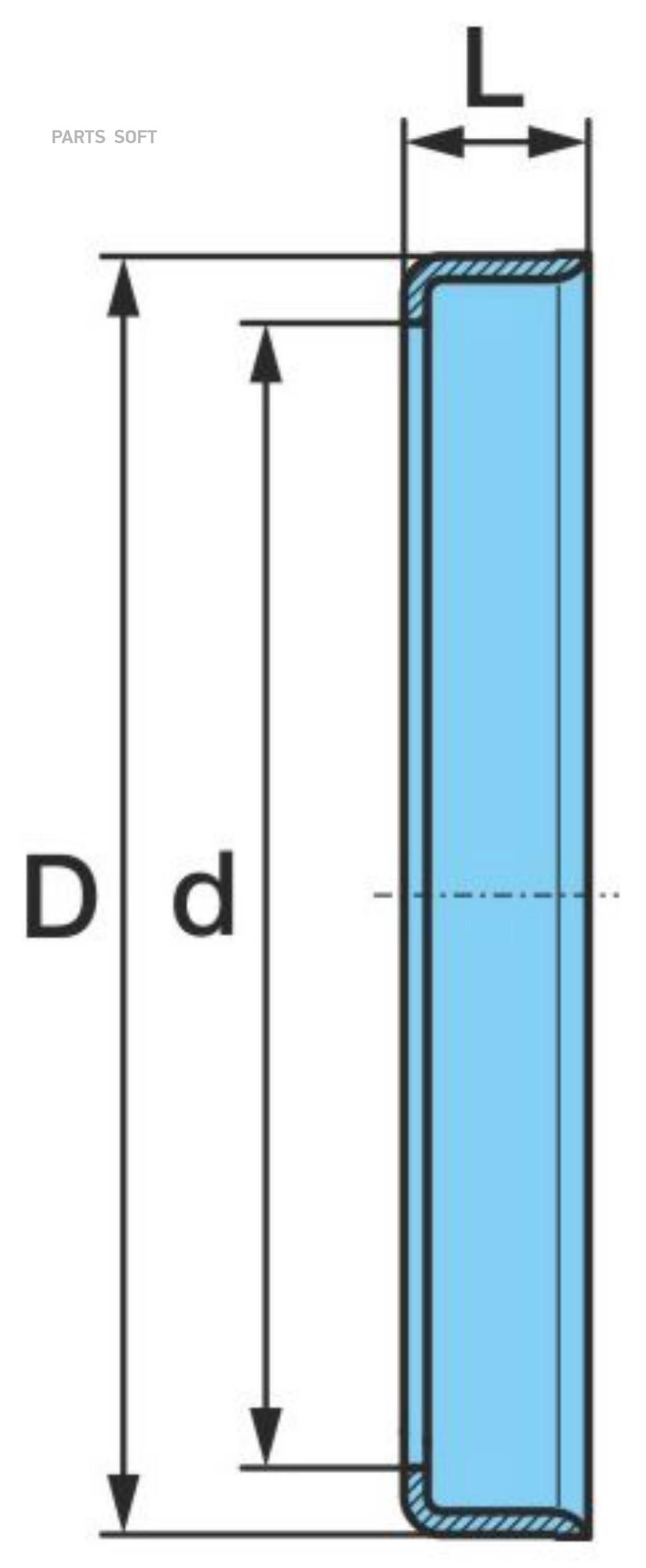 Шайба ступицы сальника BPW 0256836300 151x160x12.5 Bpw Sn30; 36; 42 Sb3745; 434