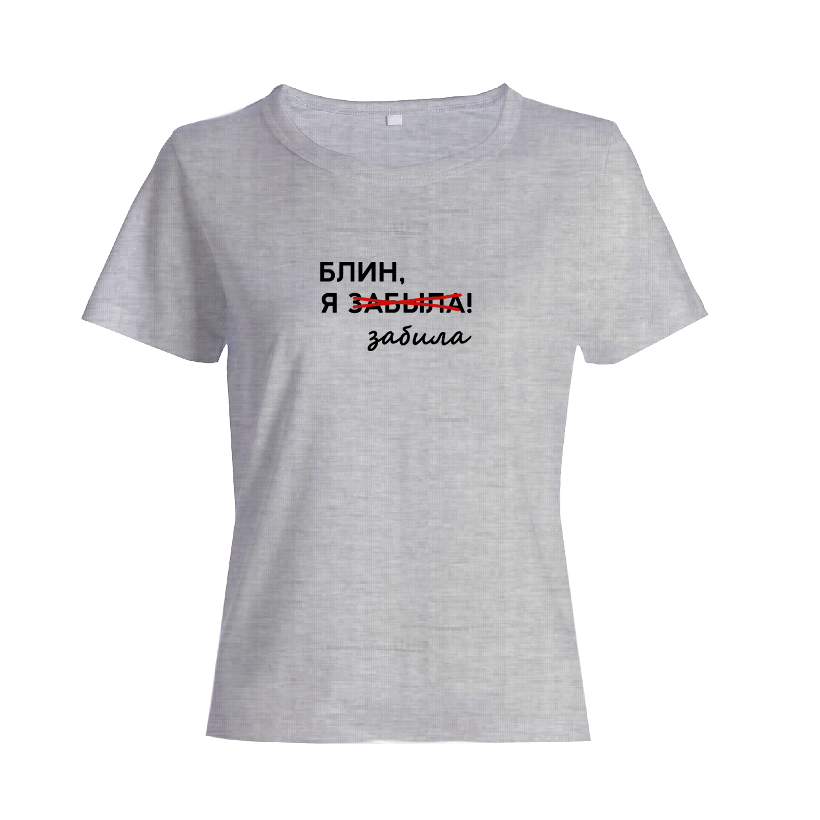 

Футболка женская SHARP&CUT f0da32c0 серая 50 RU, Серый, f0da32c03056c47dc7ad5d2ef1f12b9b