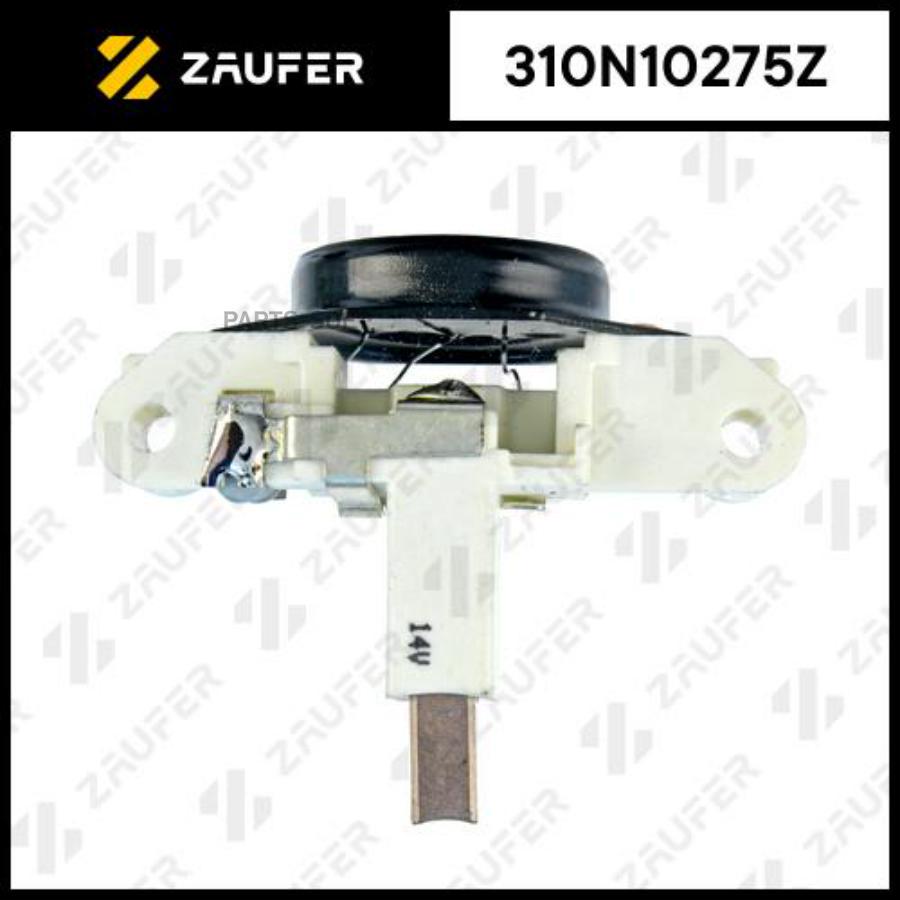 

Регулятор Генератора ZAUFER 310N10275Z