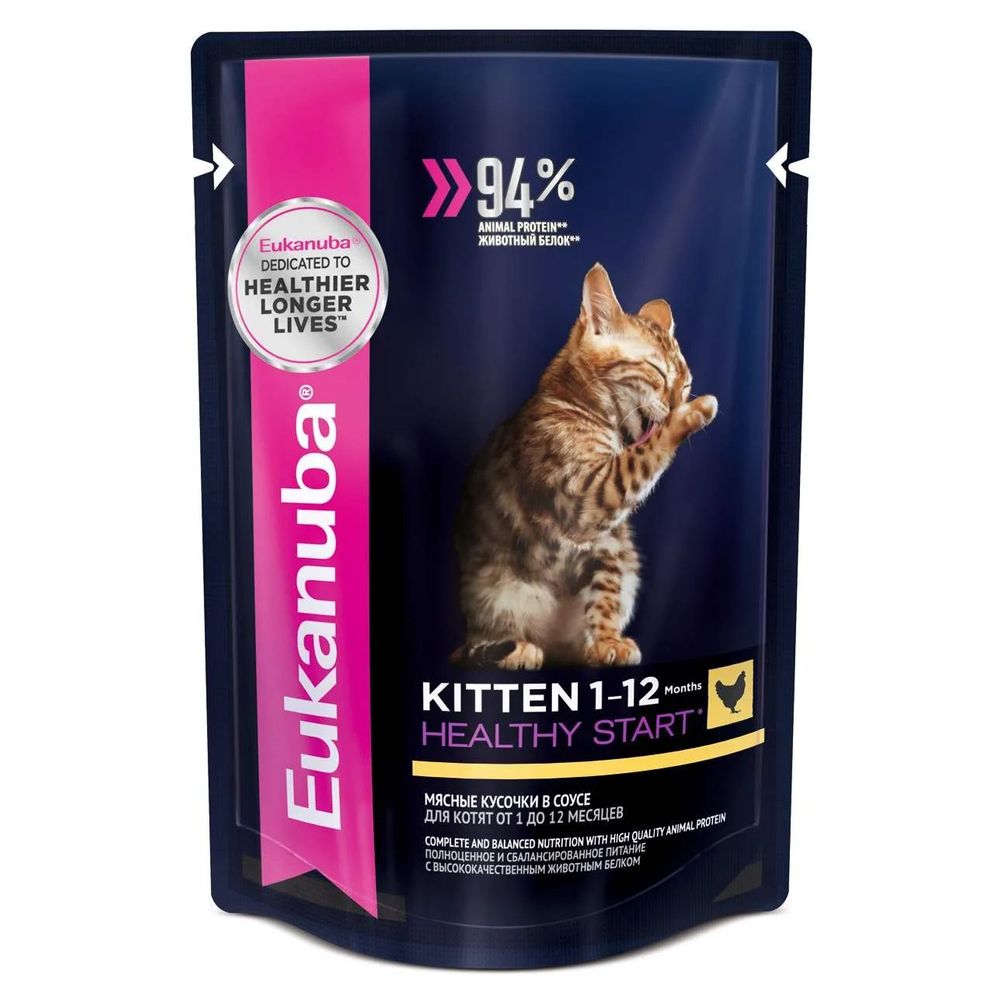 

Влажный корм для котят Eukanuba, курица в соусе 85г, Kitten Healthy Start