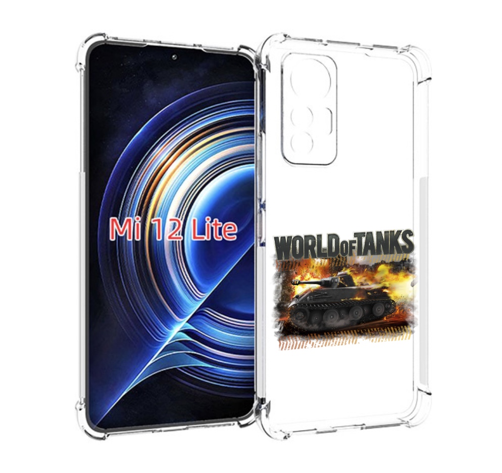 

Чехол MyPads Мир танков-2 для Xiaomi 12 Lite, Прозрачный, Tocco