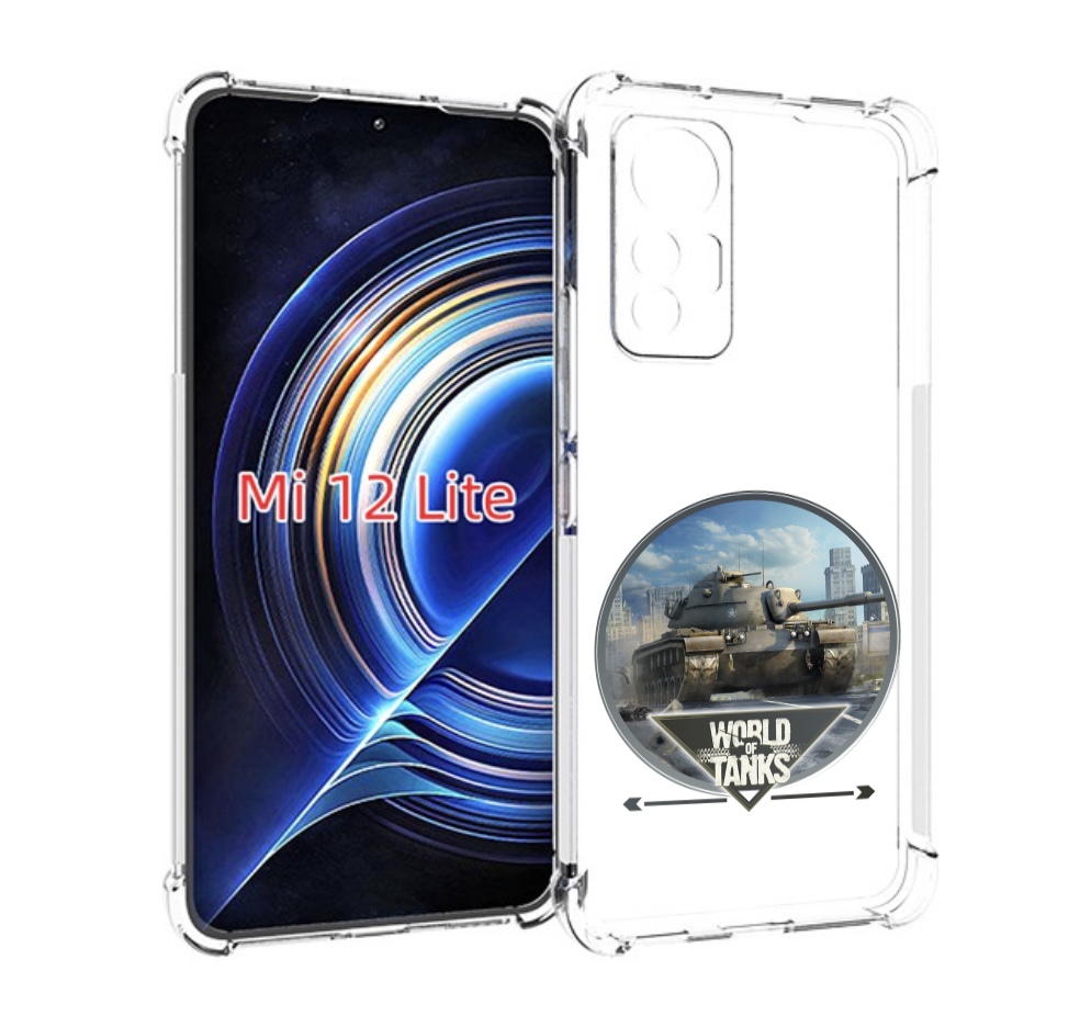 

Чехол MyPads Мир танков для Xiaomi 12 Lite, Прозрачный, Tocco