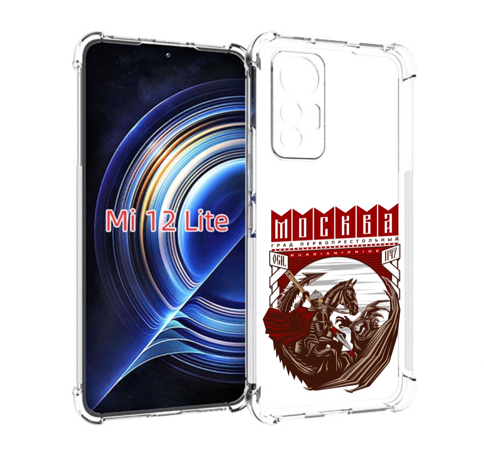 

Чехол MyPads Москва Россия для Xiaomi 12 Lite, Прозрачный, Tocco