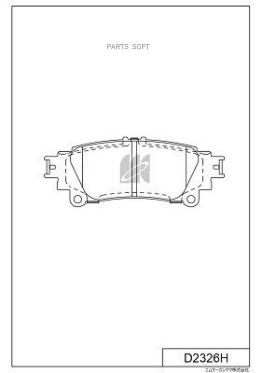 

Тормозные колодки Kashiyama задние с антискрипной пластиной D2326H