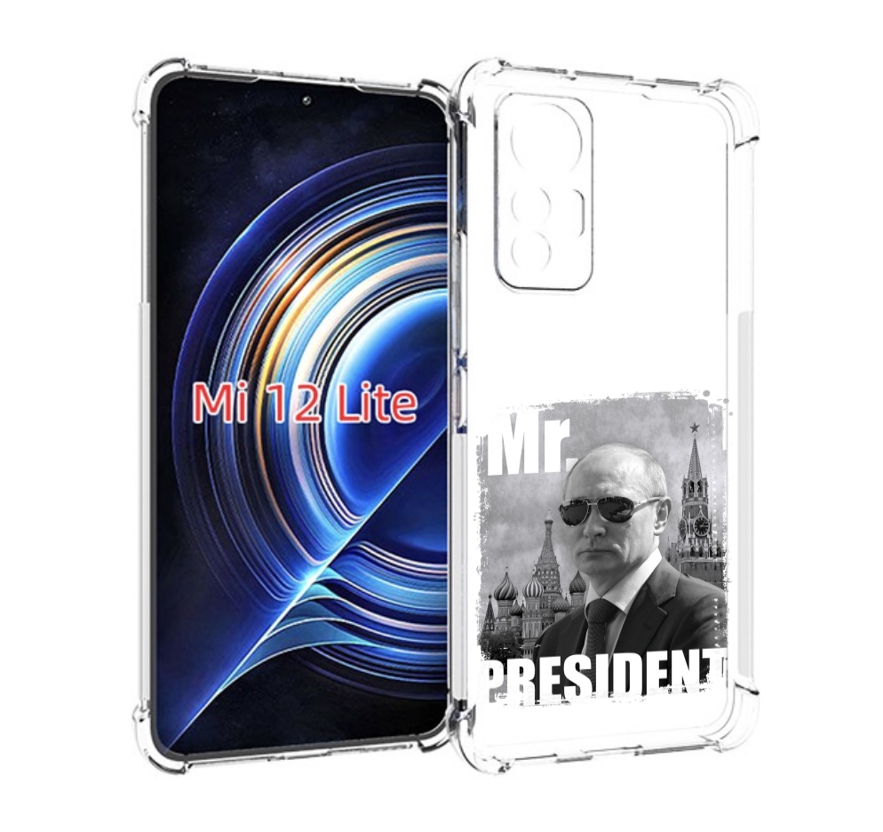 

Чехол MyPads Путин для Xiaomi 12 Lite, Прозрачный, Tocco