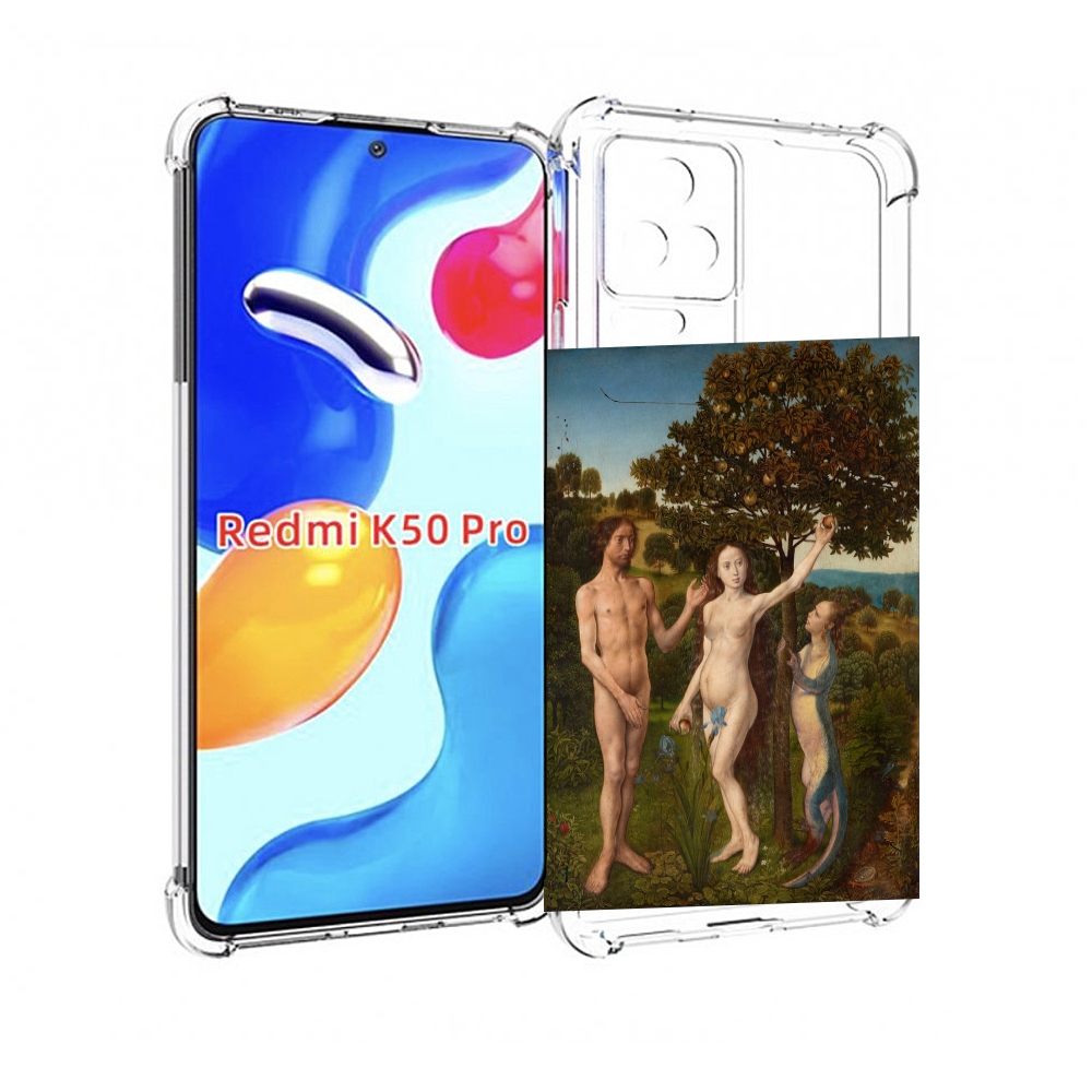

Чехол MyPads грехопадение для Xiaomi Redmi K50/K50 Pro, Прозрачный, Tocco