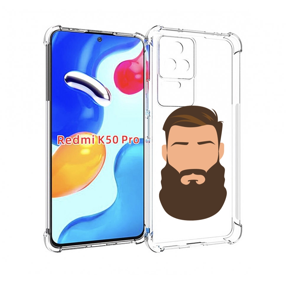 

Чехол MyPads густая-борода для Xiaomi Redmi K50/K50 Pro, Прозрачный, Tocco