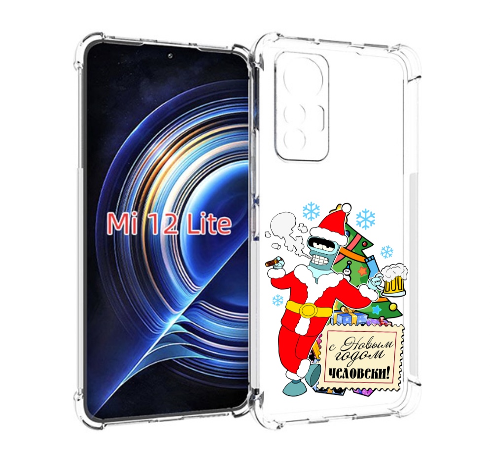 

Чехол MyPads С новым годом человеки для Xiaomi 12 Lite, Прозрачный, Tocco