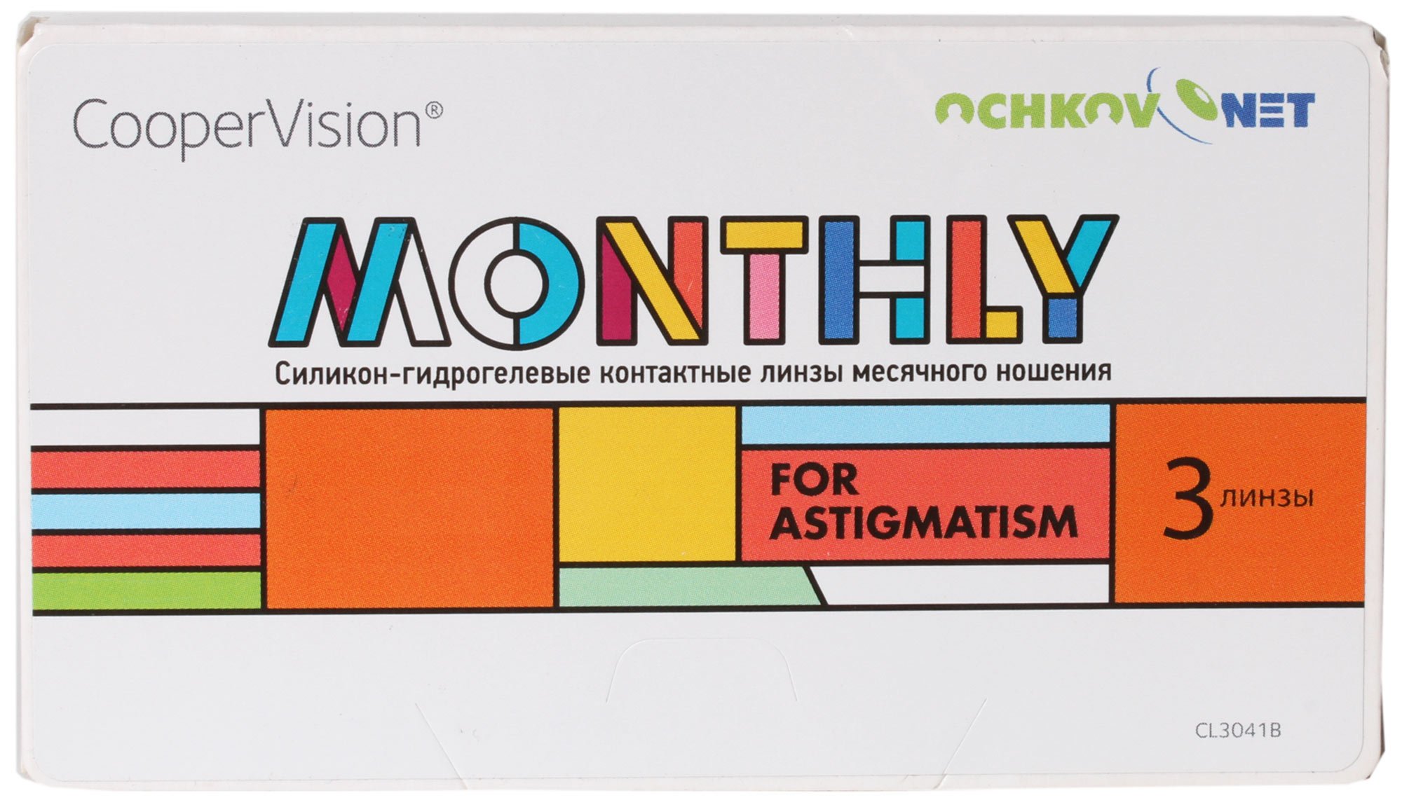 Контактные линзы Ochkov.Net Monthly For Astigmatism 3 линзы R 8,7 0,00/-0,75/40