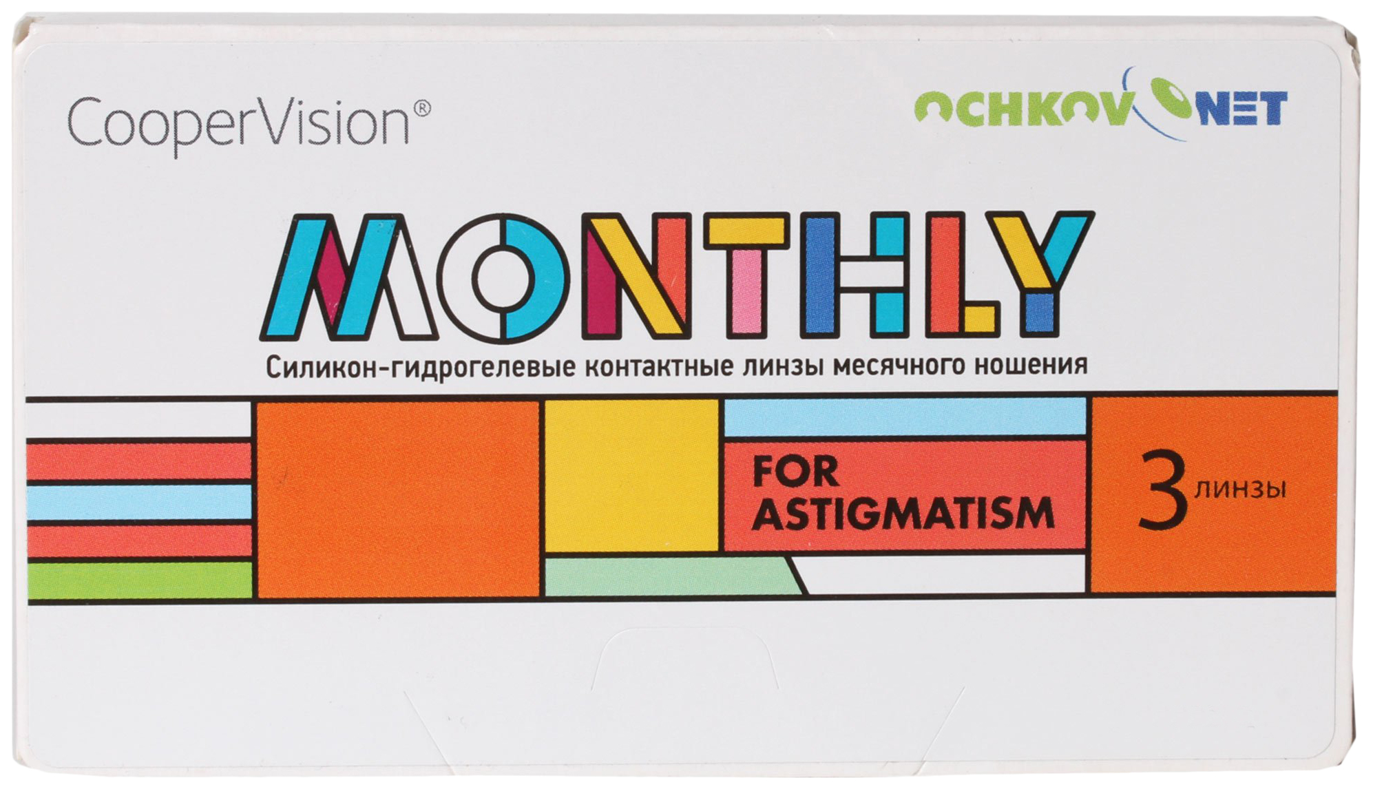 Контактные линзы Ochkov.Net Monthly For Astigmatism 3 линзы R 8,7 -4,25/-0,75/80