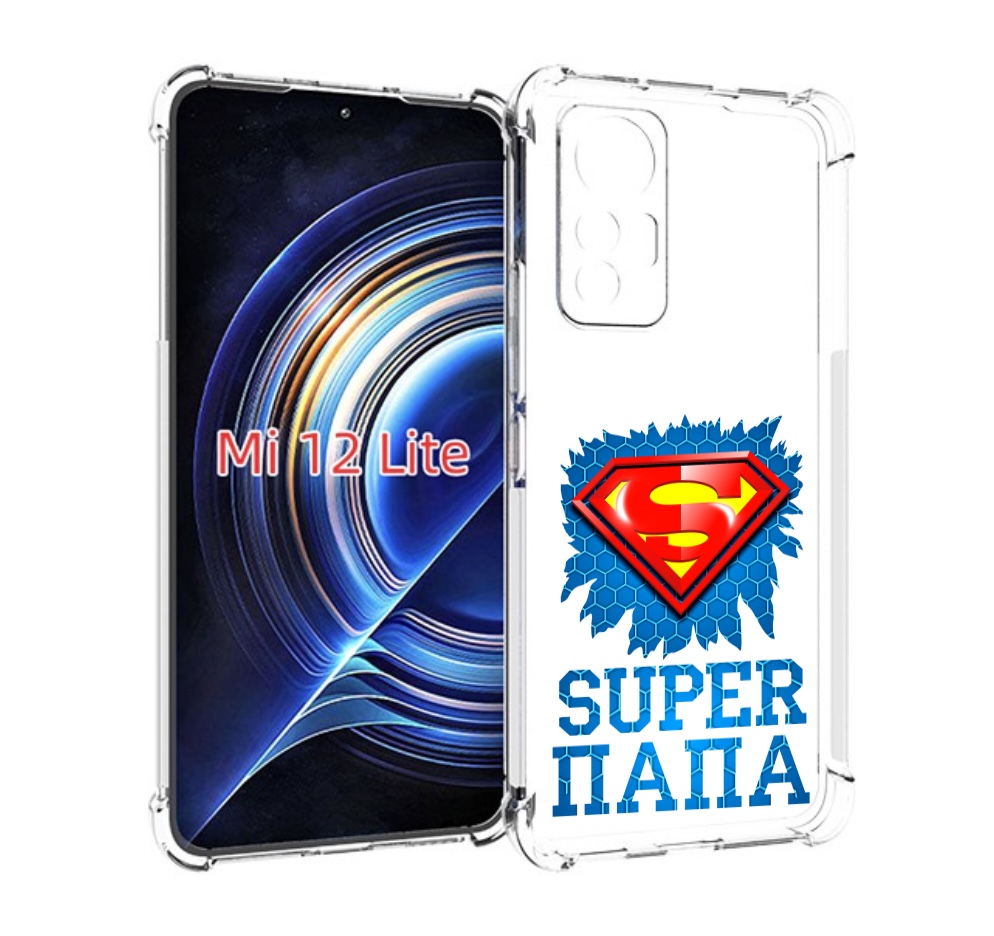 

Чехол MyPads Супер Папа для Xiaomi 12 Lite, Прозрачный, Tocco
