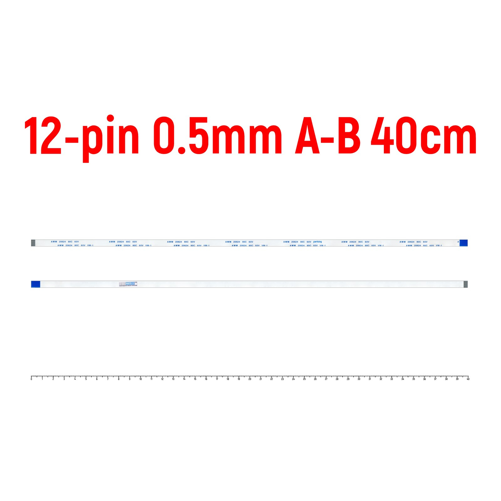 

Шлейф FFC 12-pin Шаг 0.5мм 40см Обратный A-B AWM 20624 80C 60V VW-1