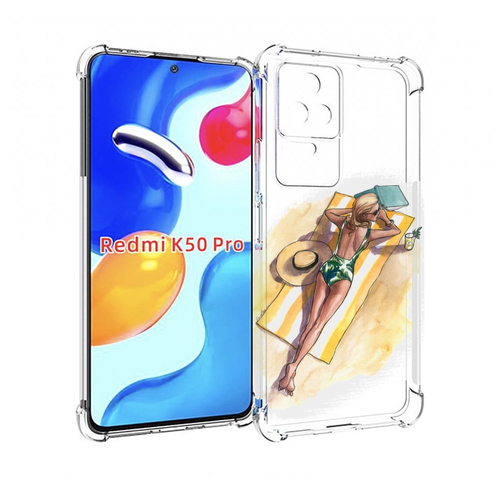 

Чехол MyPads девушка на пляже женский для Xiaomi Redmi K50/K50 Pro, Прозрачный, Tocco