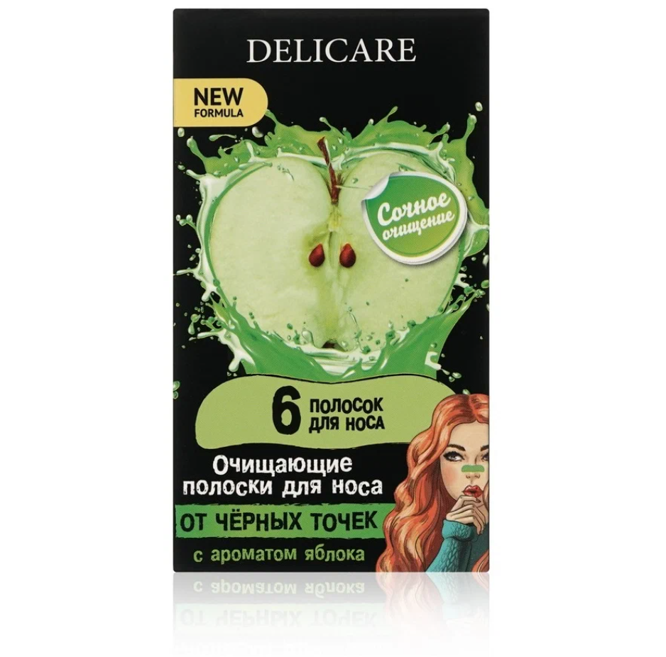 

Полоски для лица Delicare с яблоком, 6 шт.
