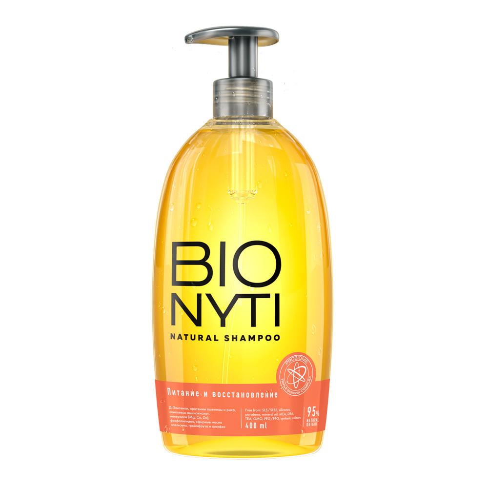 Купить Шампунь для волос Bionyti Питание и восстановление, 400 мл