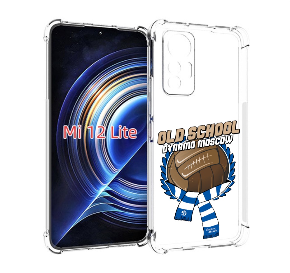 

Чехол MyPads ФК Динамо олд скул для Xiaomi 12 Lite, Прозрачный, Tocco