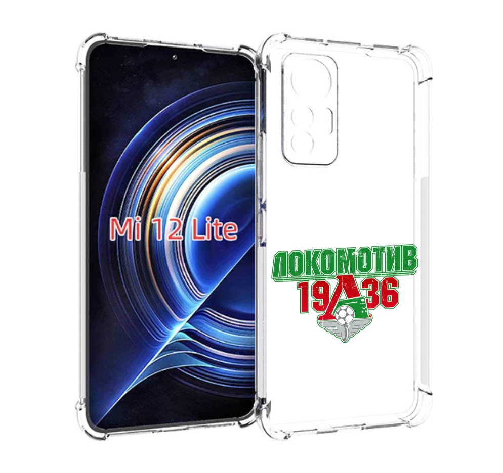 

Чехол MyPads ФК локомотив 1936 для Xiaomi 12 Lite, Прозрачный, Tocco