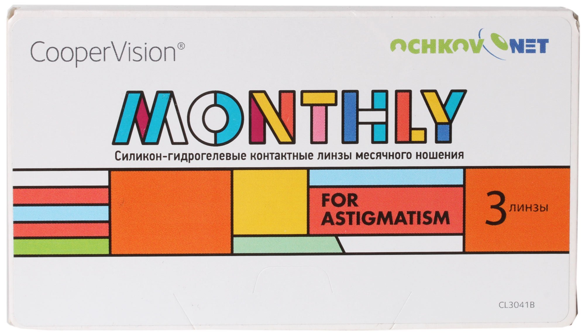 Контактные линзы Ochkov.Net Monthly For Astigmatism 3 линзы R 8,7 -0,50/-1,25/120