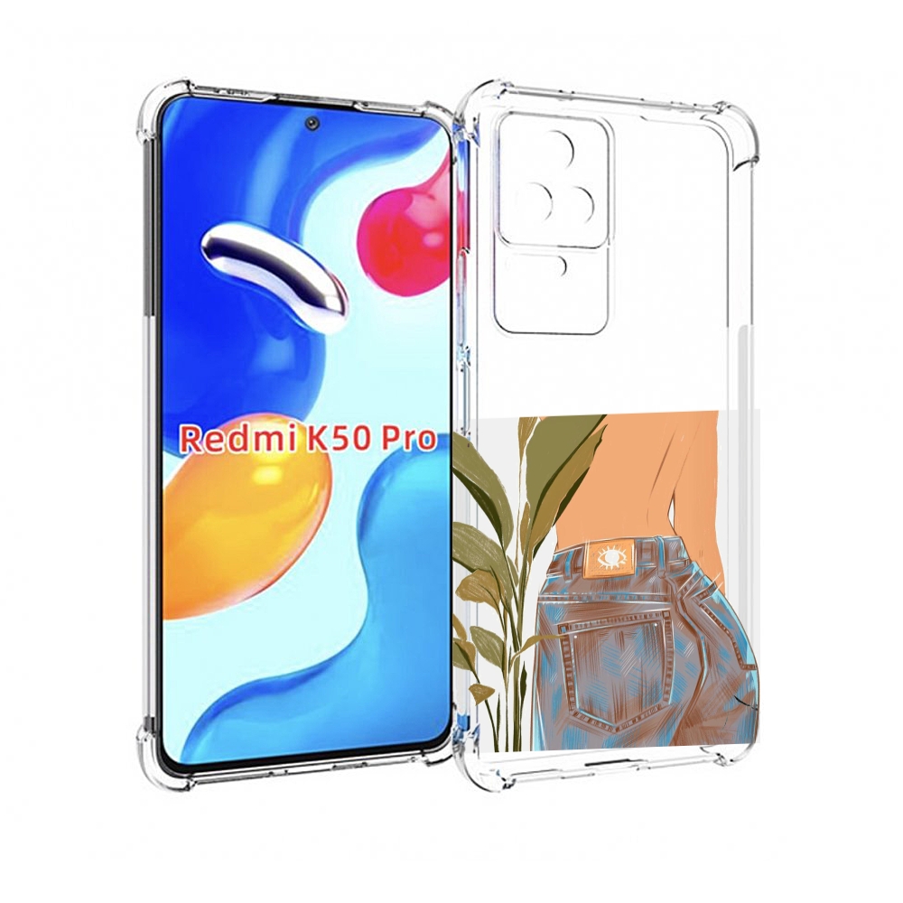 

Чехол MyPads девушка-в-джинсах для Xiaomi Redmi K50/K50 Pro, Прозрачный, Tocco