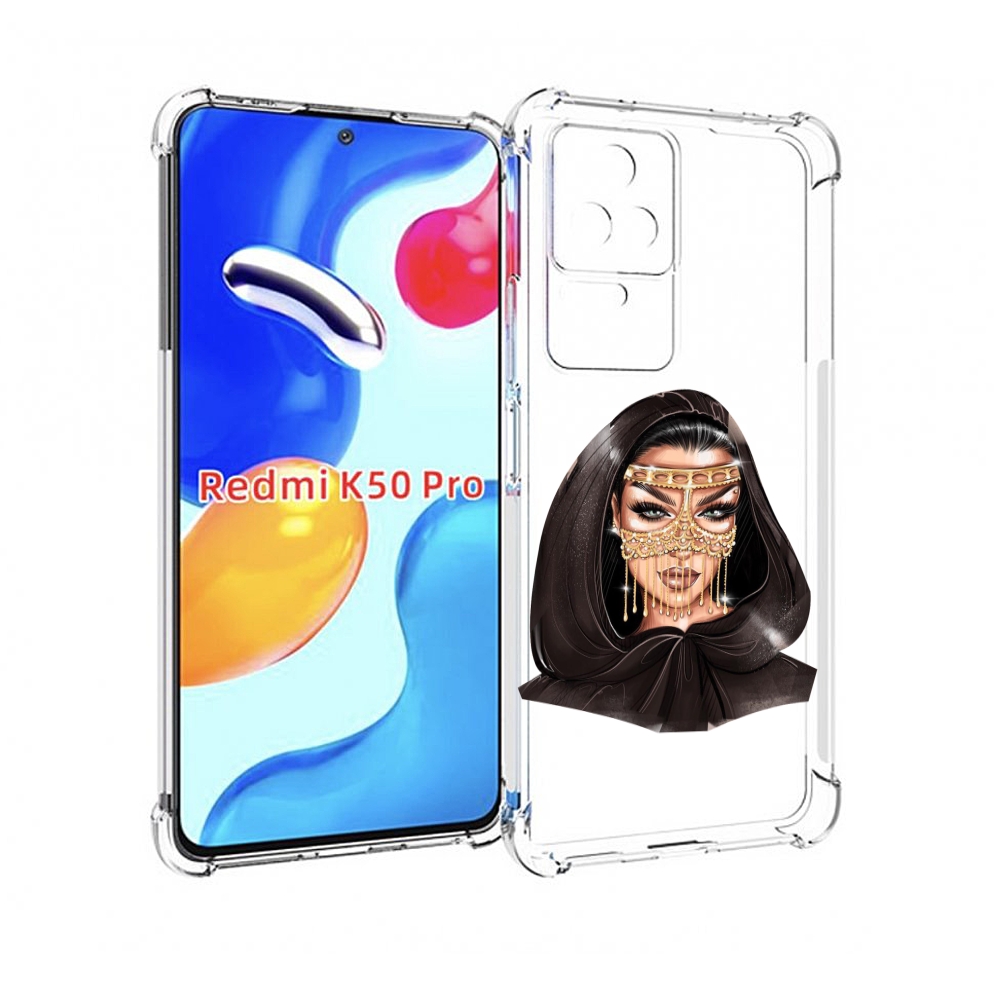 

Чехол MyPads девушка-в-золотой-маске для Xiaomi Redmi K50 / K50 Pro, Прозрачный, Tocco