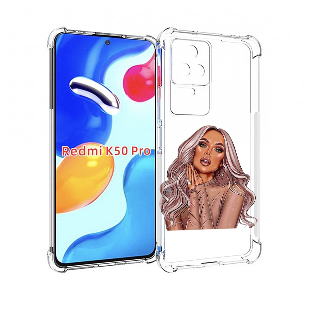 Чехол MyPads девушка-в-коричневых-оттенках для Xiaomi Redmi K50/K50 Pro