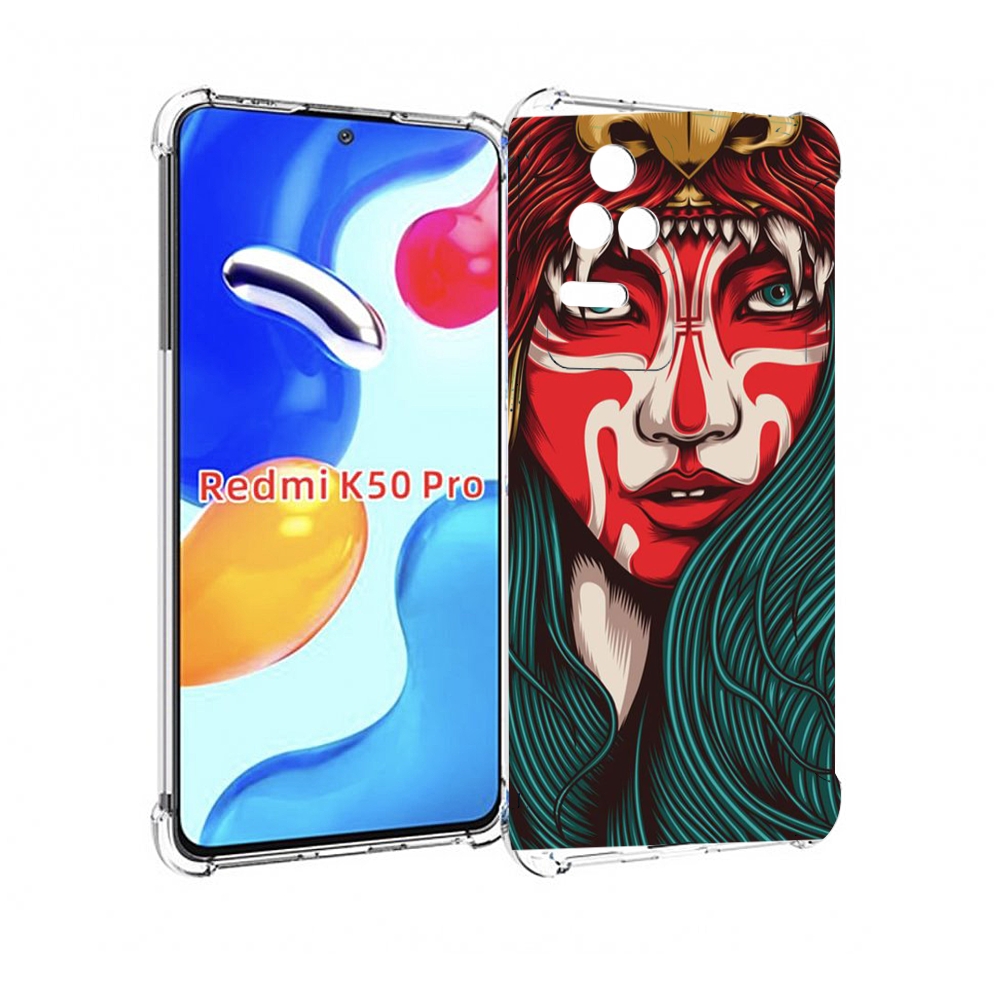

Чехол MyPads девушка-в-маскировке для Xiaomi Redmi K50 / K50 Pro, Прозрачный, Tocco