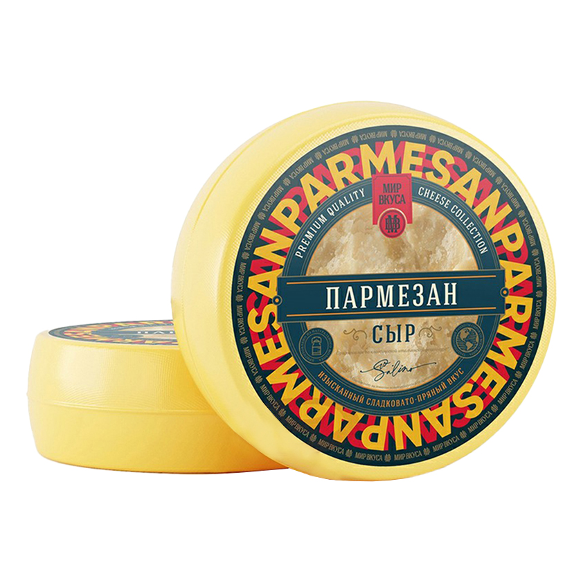 

Сыр твердый Мир вкуса Пармезан 40% 500 г
