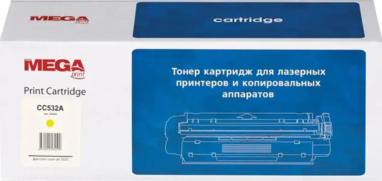 

Картридж для лазерного принтера ProMega print (204948-kom) желтый, совместимый