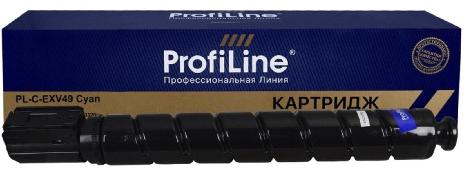 фото Тонер-картридж для струйного принтера profiline (1595523-kom) голубой, совместимый