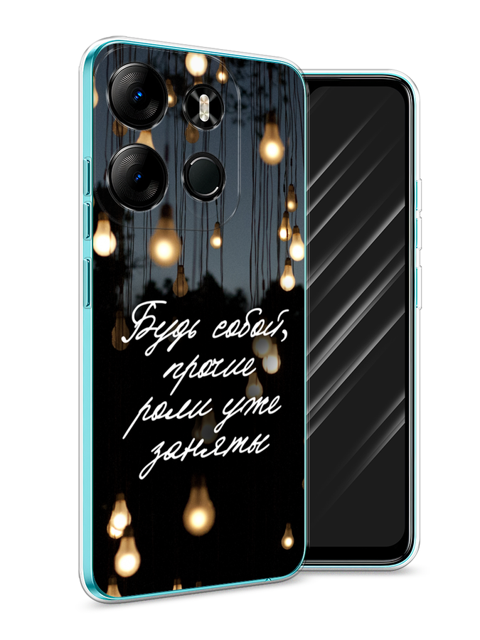

Чехол Awog на Tecno Phantom X2/X2 Pro "Будь собой", Черный;серый;желтый, 303250-6