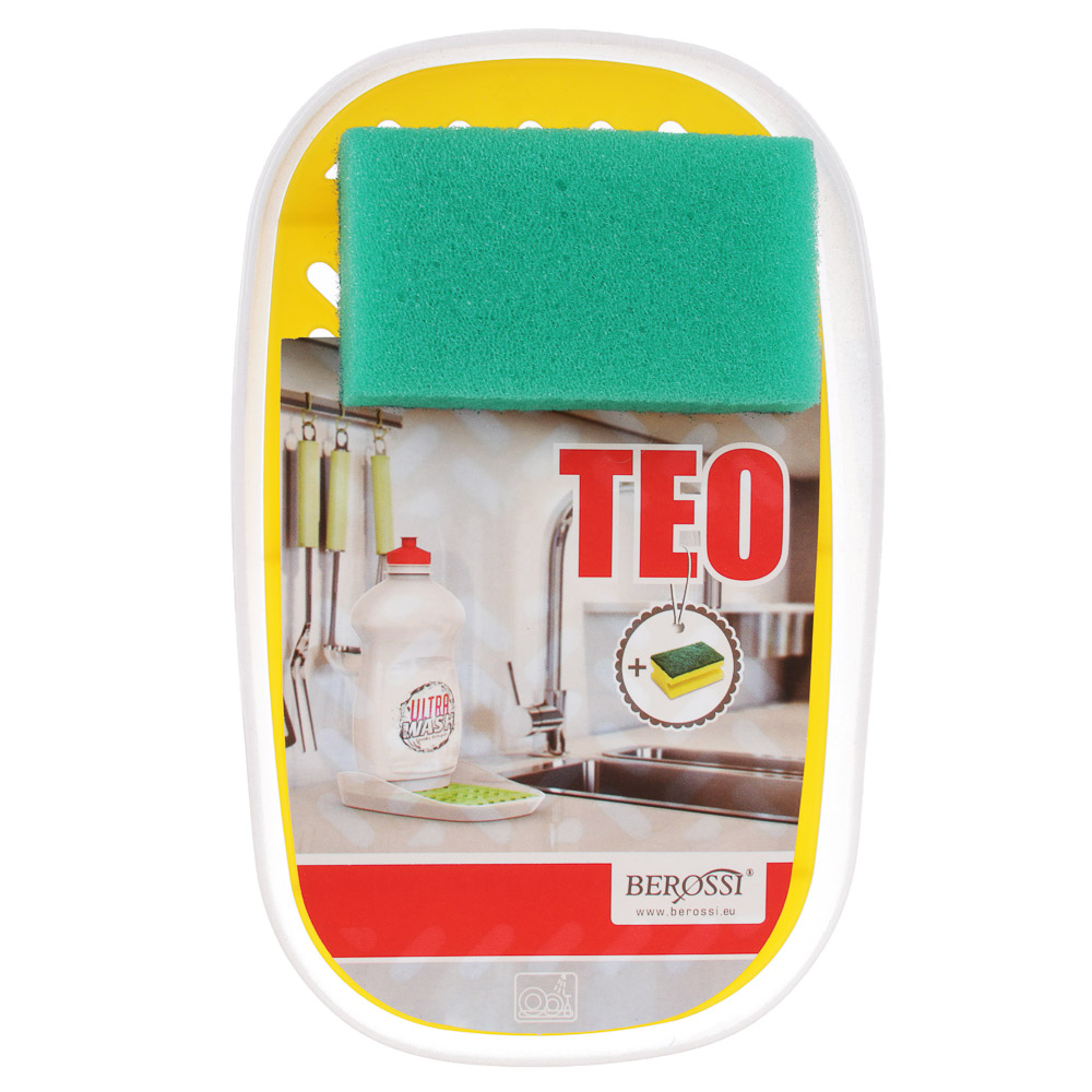 фото Berossi подставка для моющего средства и губки тео, 18х10х3см, пластик, 4 цвета