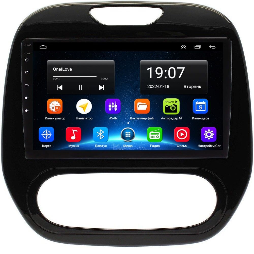 Автомобильная Магнитола EpicAuto 9270 Renault Kaptur 2016-2021 - Android 13- CarPlay 1990000₽