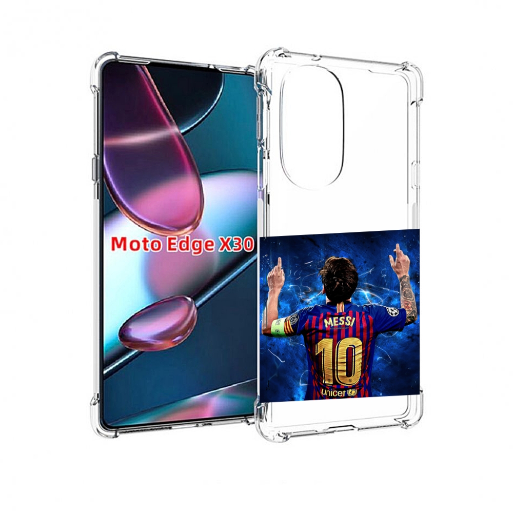 

Чехол MyPads Месси-10 мужской для Motorola Moto Edge X30, Прозрачный, Tocco