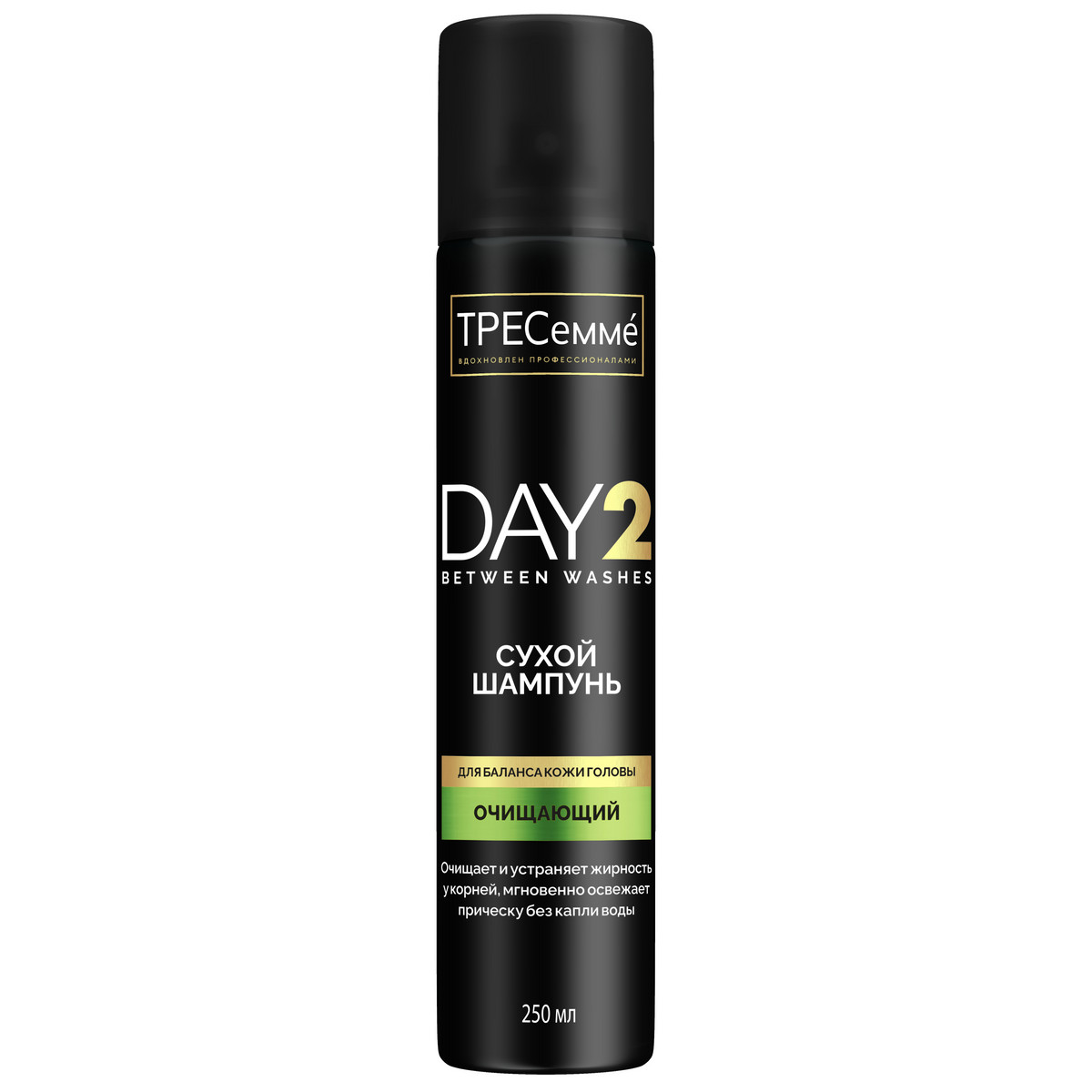 Сухой шампунь для волос TRESemme Day 2 Очищающий 250 мл