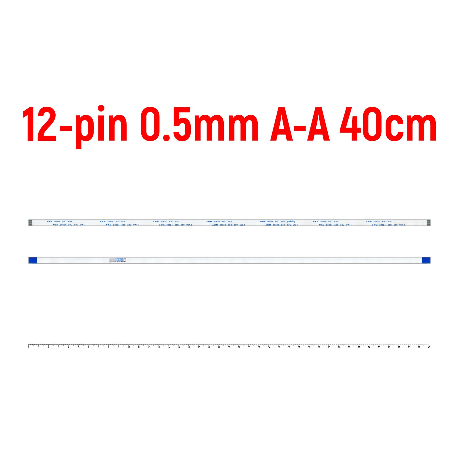 

Шлейф FFC 12-pin Шаг 0.5мм 40см Прямой A-A AWM 20624 80C 60V VW-1