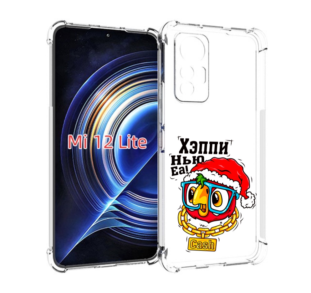 

Чехол MyPads Хэппи нью еа для Xiaomi 12 Lite, Прозрачный, Tocco