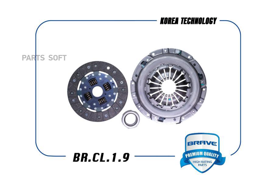 Сцепление В Сборе [Корзина+Диск+Выжимной] 821099 Nexia, Lanos 1.5 16кл. Br.Cl.1.9 BRAVE ар