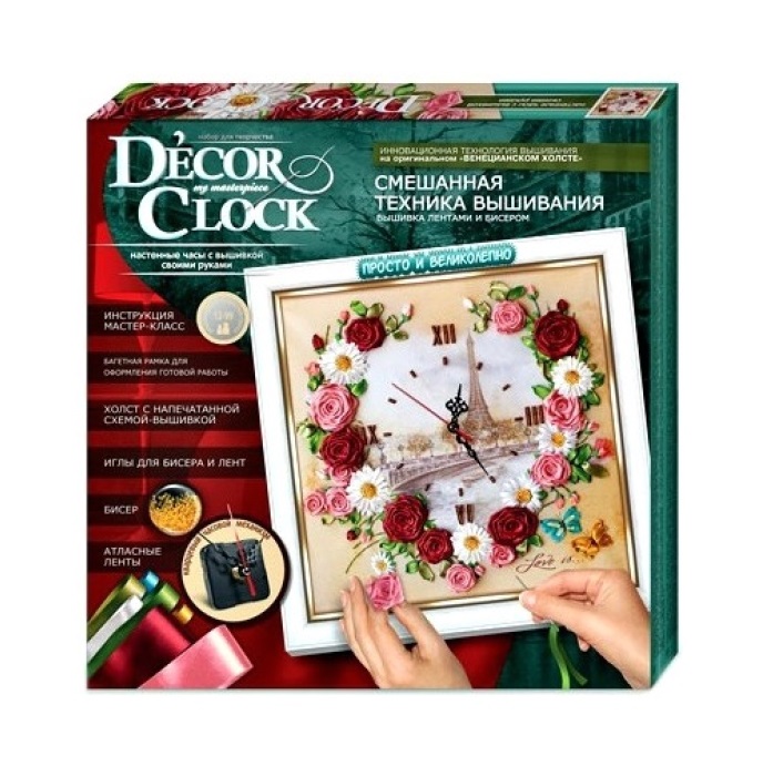 фото Набор для творчества "decor clock" часы 1 danko toys